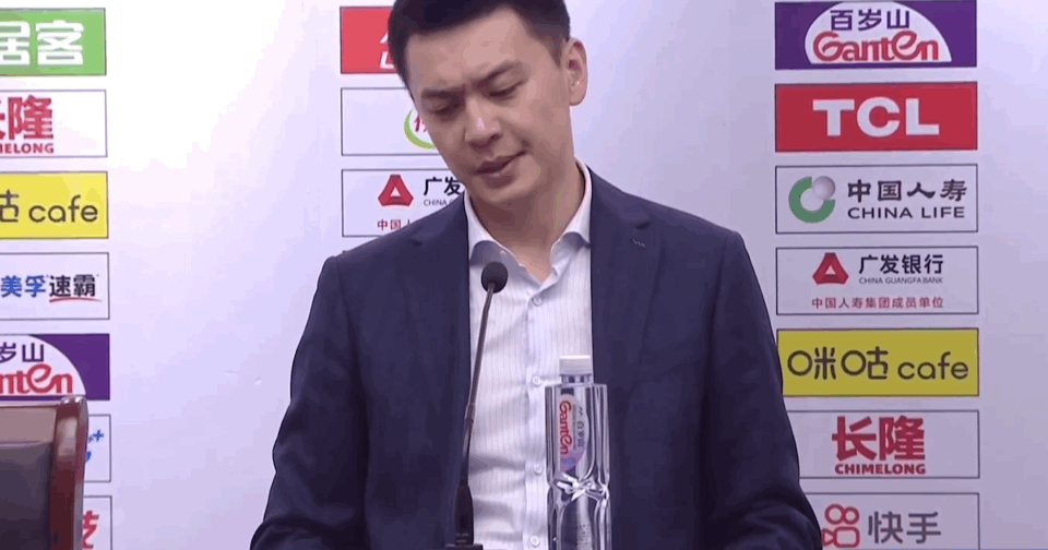 辽宁再负浙江广厦杨鸣赛后发布会开成这样了