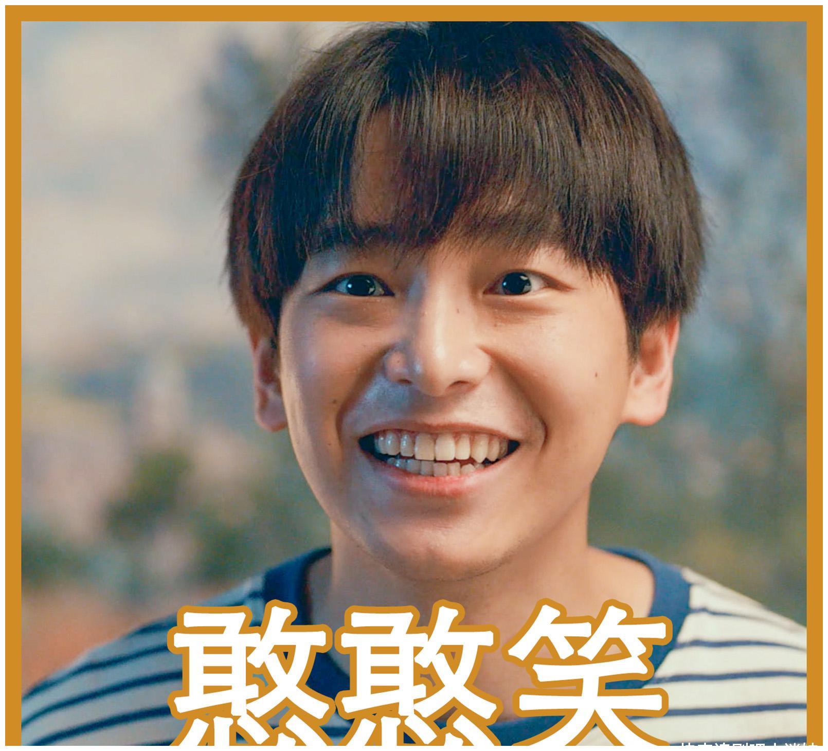 一点就到家:云南咖啡宣传片,彭昱畅表演有惊喜,合格的扶贫电影