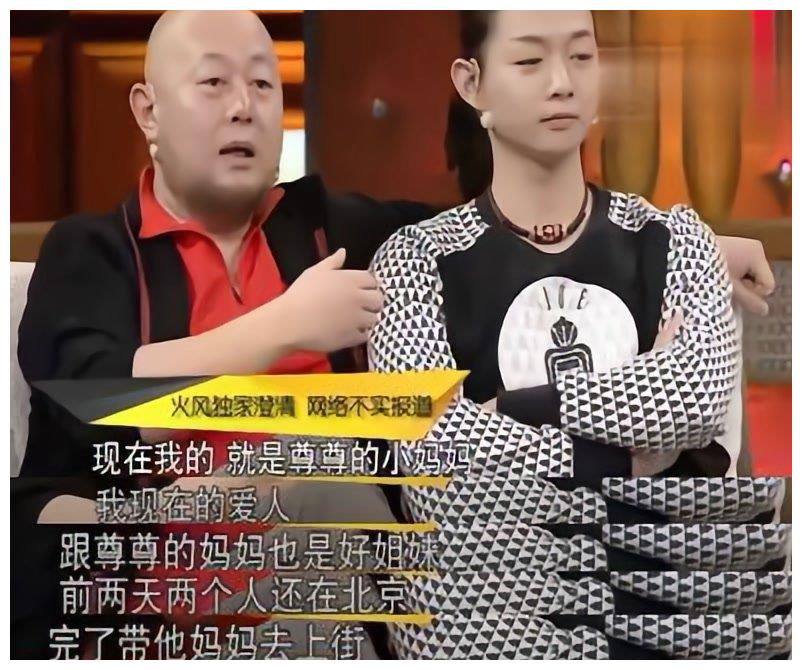 霍尊事件发生后,妈妈仲小萍匆忙发声,网友:让人泪目!