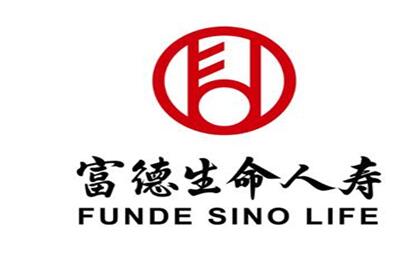 富德生命人寿前三季度理赔e化率同比增61