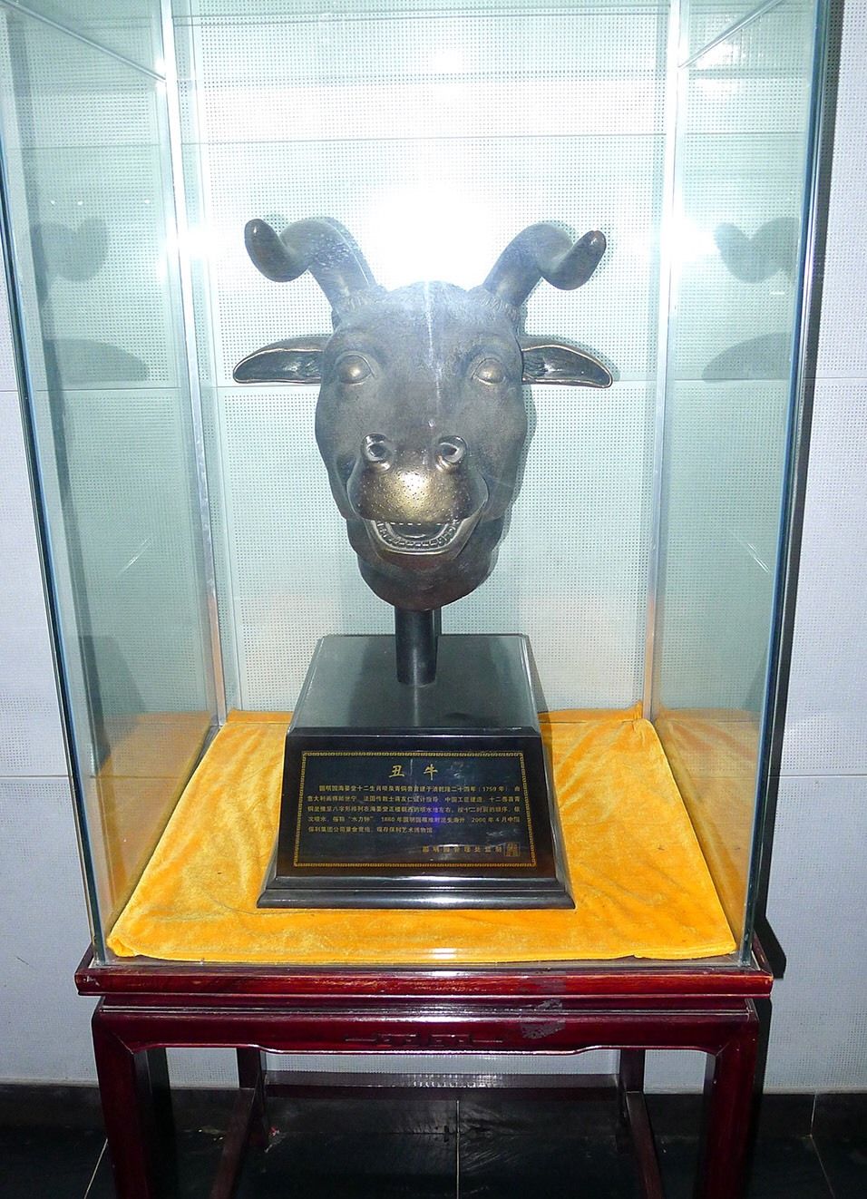 十二生肖铜像的多舛命途