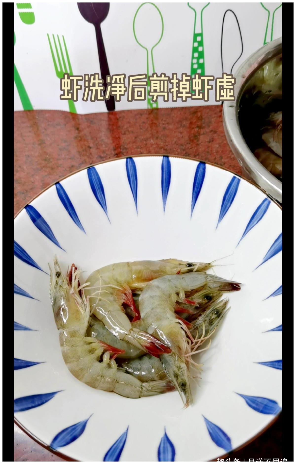 清蒸皮皮虾怎么做_清蒸皮皮虾的做法_幸福小精灵静静_豆果美食