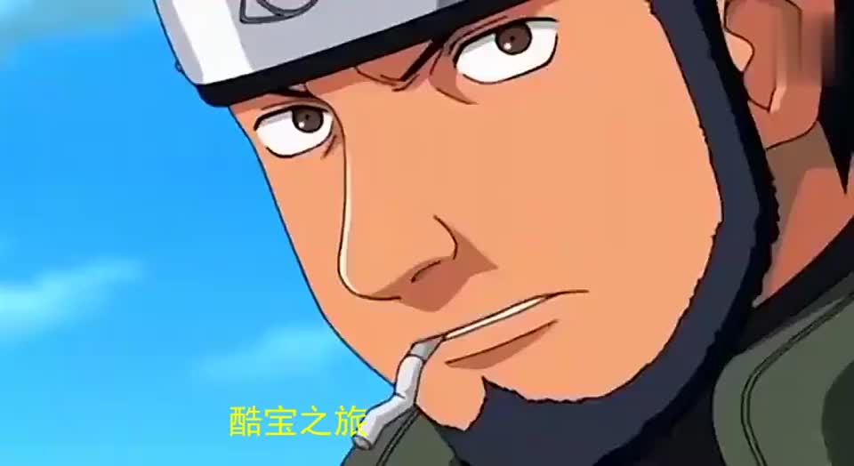 火影木叶的苍蓝猛兽登场一脚踢飞鬼鲛鼬不要小看这个人