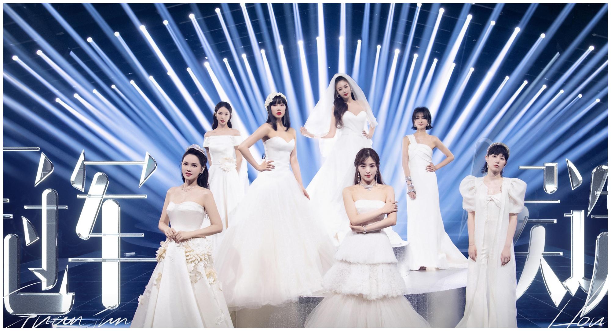 《浪姐》的最大赢家,不是万茜,蓝盈莹!而是成功"洗白"的她