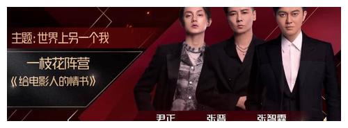 《披荆斩棘》五公阵营对决，张智霖唱哭袁咏仪，引起观众强烈共鸣休闲区蓝鸢梦想 - Www.slyday.coM