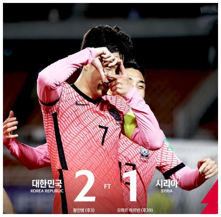 热刺攻击手打进绝杀球助<a href=