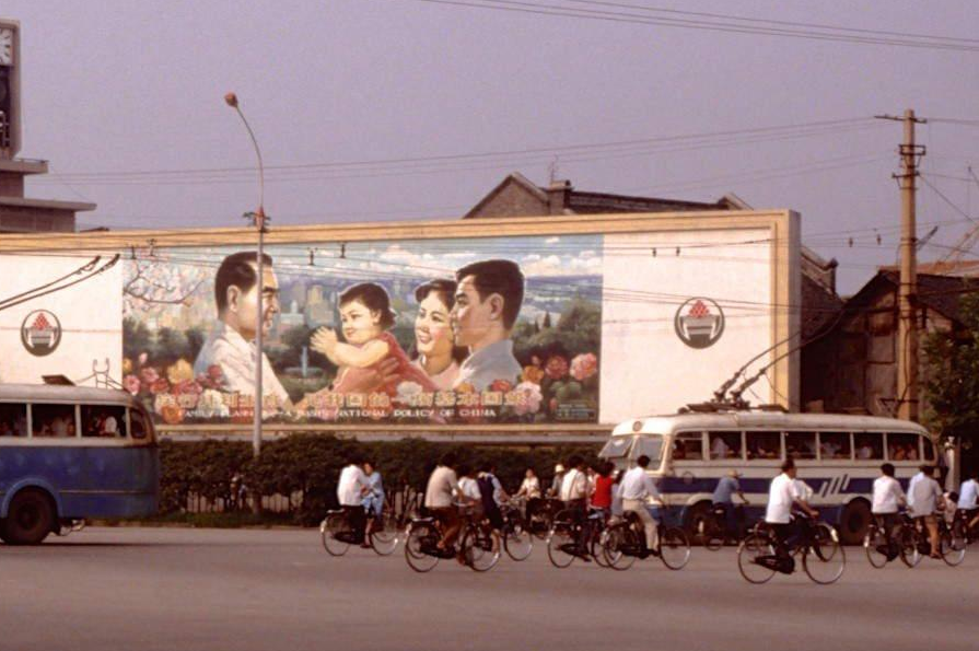 80年代老照片,重温改革开放初期的社会风貌