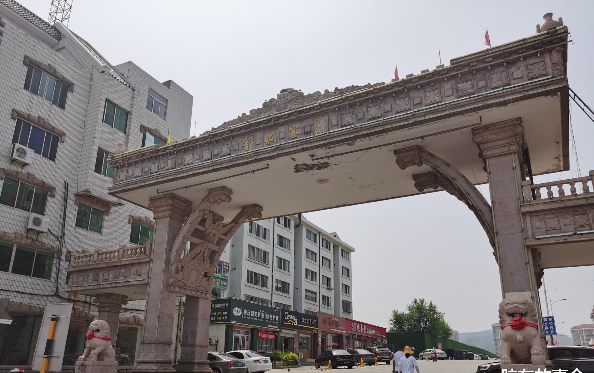 组图:烟台大学旁边的清泉寨,在明代曾是防倭的百户所