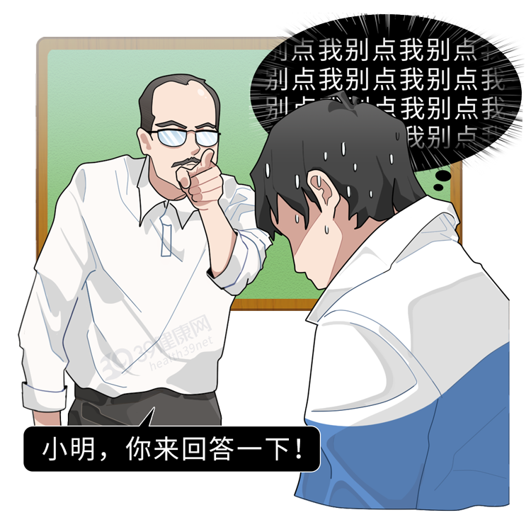 女生是如何靠第六感,发现男朋友出轨的?最科学的解释来了休闲区蓝鸢梦想 - Www.slyday.coM 女生是如何靠第六感,发现男朋友出轨的?最科学的解释来了休闲区蓝鸢梦想 - Www.slyday.coM