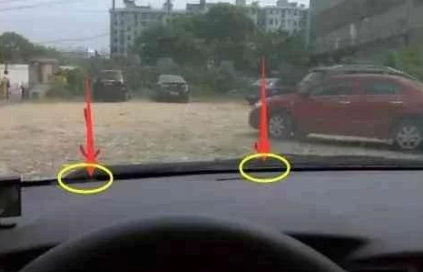 如何判断汽车前后左右的距离？掌握这3个小技巧你就是老司机！