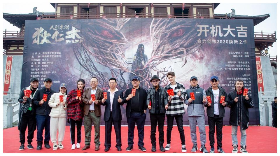 出品人/制片人赵昕,实力导演海涛,领衔主演郭品超,童飞,特别出演骆达