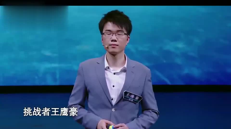 挑战不可能:"中国魔王"以一敌五上演魔方界"世界大战"