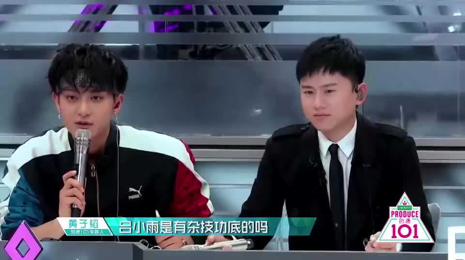 吕小雨学了8年杂技,惹王一博由衷敬佩,努力藏在岁月里终不会被