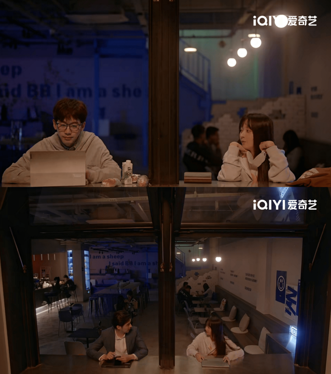 关晓彤决定重新出发开启新赛道？《二十不惑2》今晚收官！休闲区蓝鸢梦想 - Www.slyday.coM