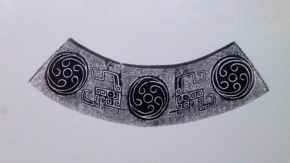 青铜器漂亮花纹——火纹