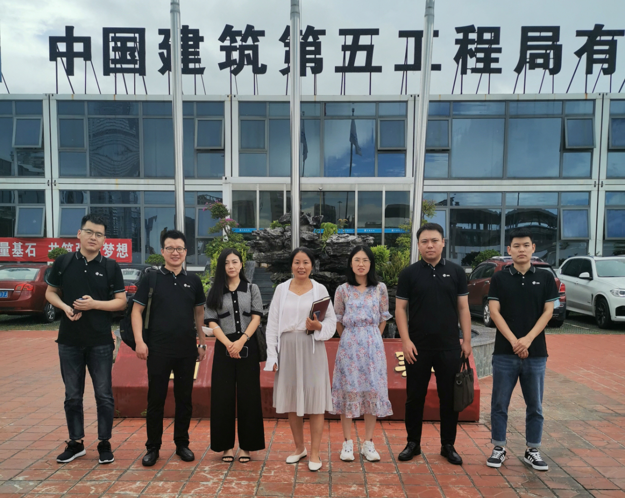 跨越百亿,共筑未来——云筑优选销售额突破百亿