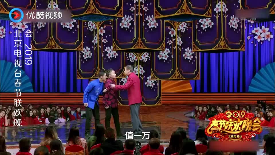 冯巩贾旭明上演爆笑小品,包袱段子满天飞,台下美女嘉宾笑疯了!