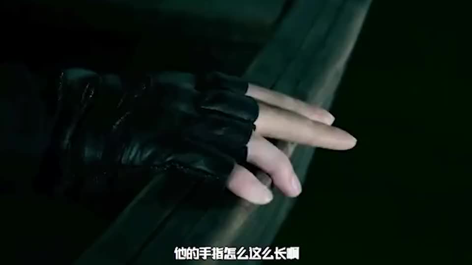 小哥这长手指的秘密是什么,太奇怪!