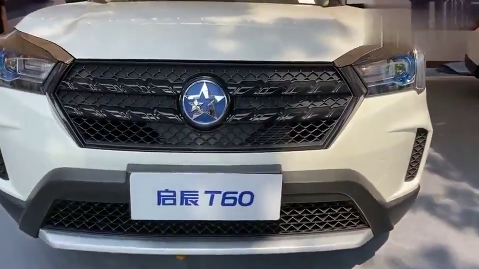 2020款启辰t6016lcvt智悦版国vi