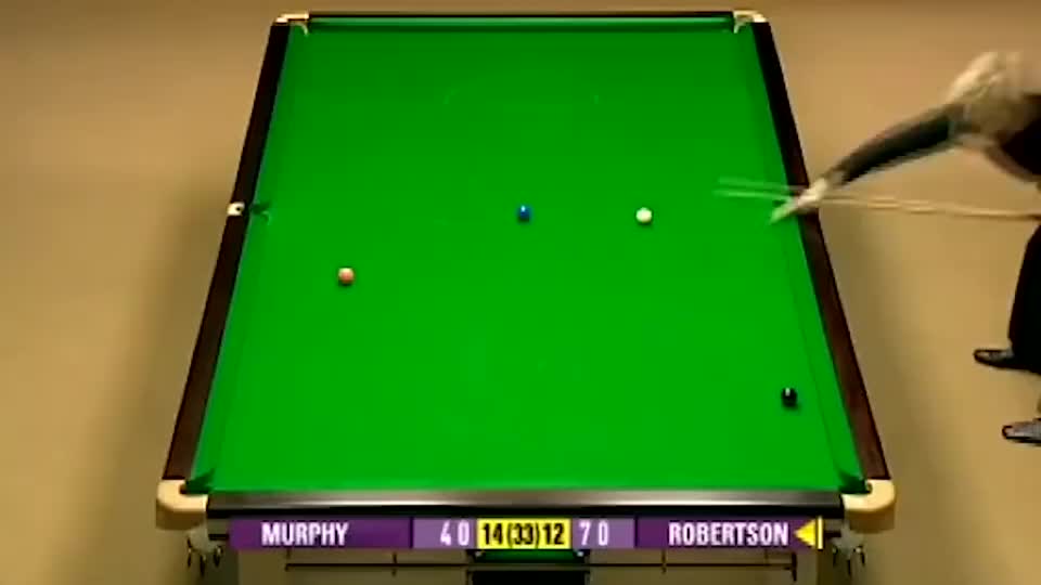 大力出奇迹在台球上很常见,可罗伯森跟别人的运气差这么大