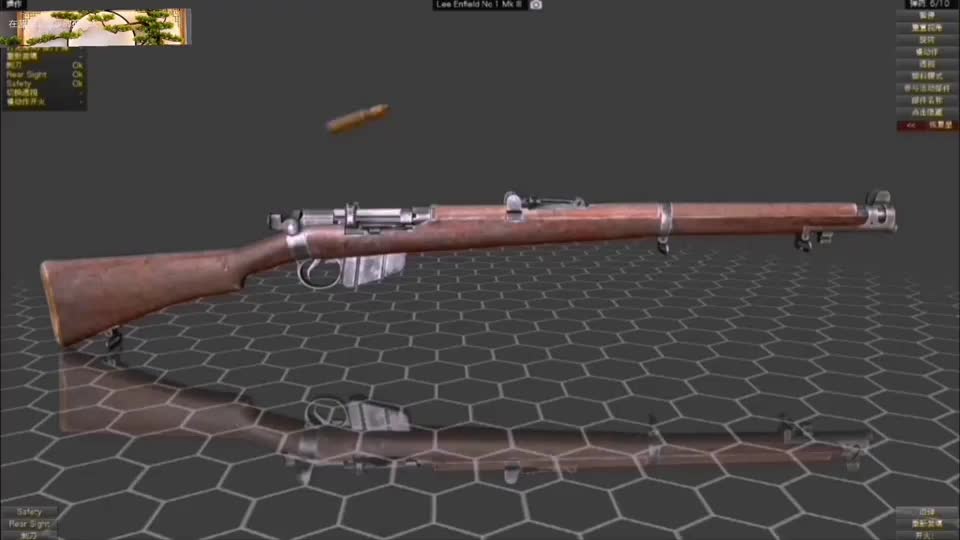 枪械:英77李恩菲尔德步枪