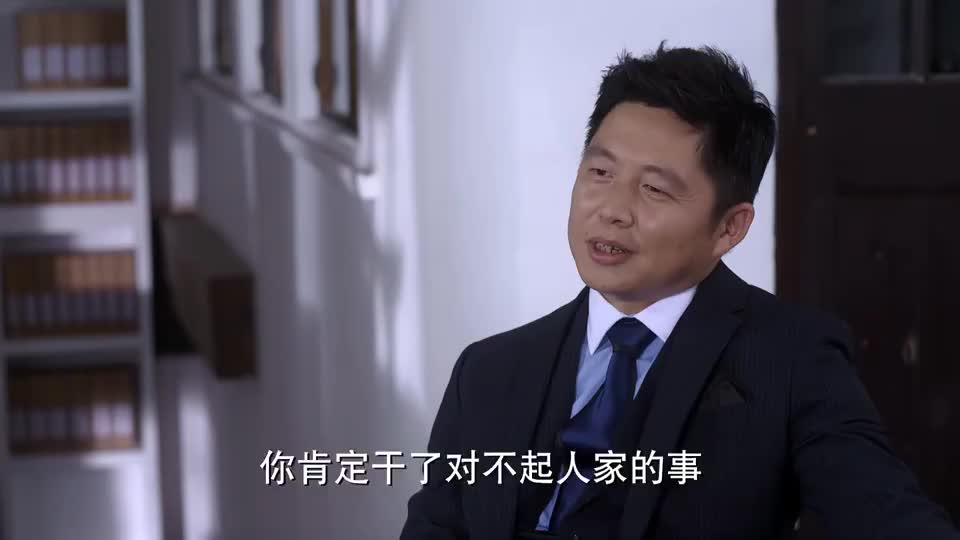 何以笙箫默:袁律师调侃何以琛,不是在外面干了什么不好的事吧?