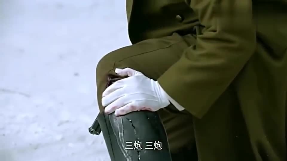 林海雪原蝴蝶迷与郑三炮双双掉下山崖到死依然不离不弃