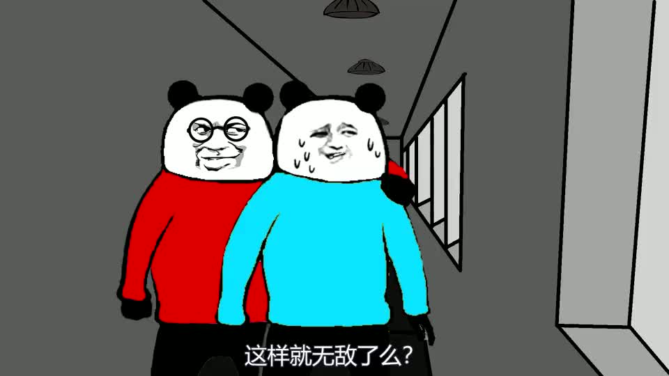 爆笑沙雕动画宿舍争爸零食之战