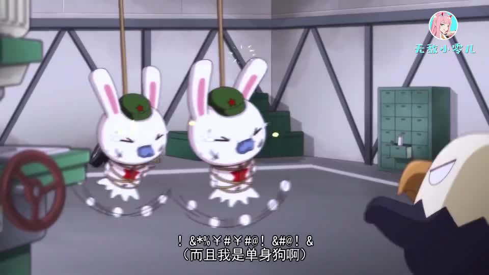 兔子65摸着鹰酱过河的兔子哈哈哈