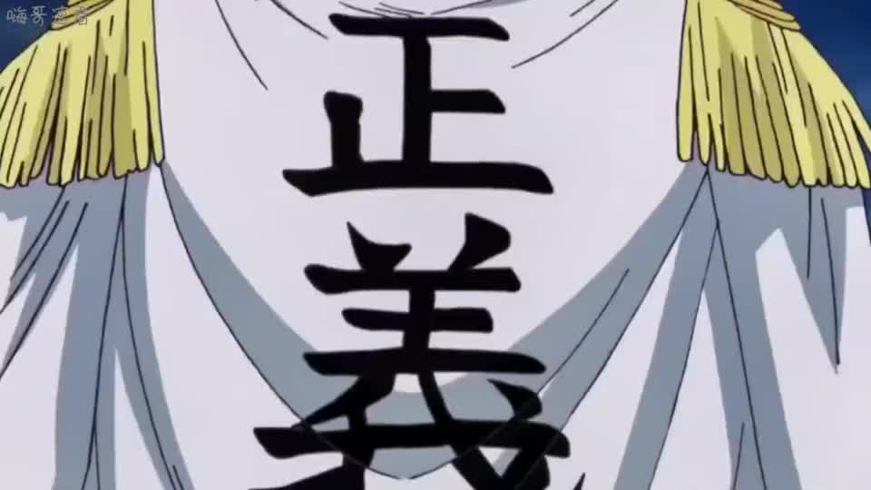 海贼王:一个无愧于背后的正义,却愧对于亲友的老兵