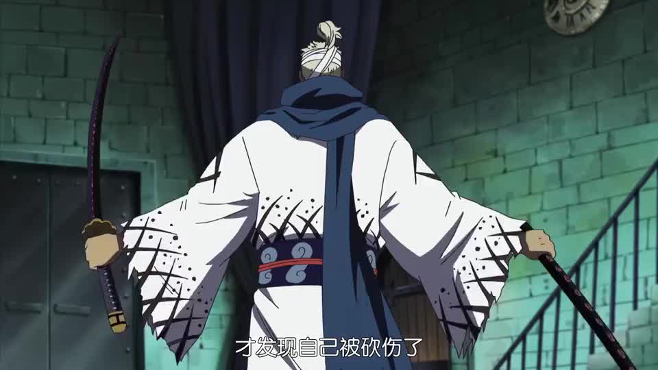 神龙|海贼王_新浪新闻