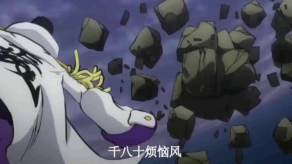 海贼王:你在等我拔刀吗|海贼王_新浪新闻