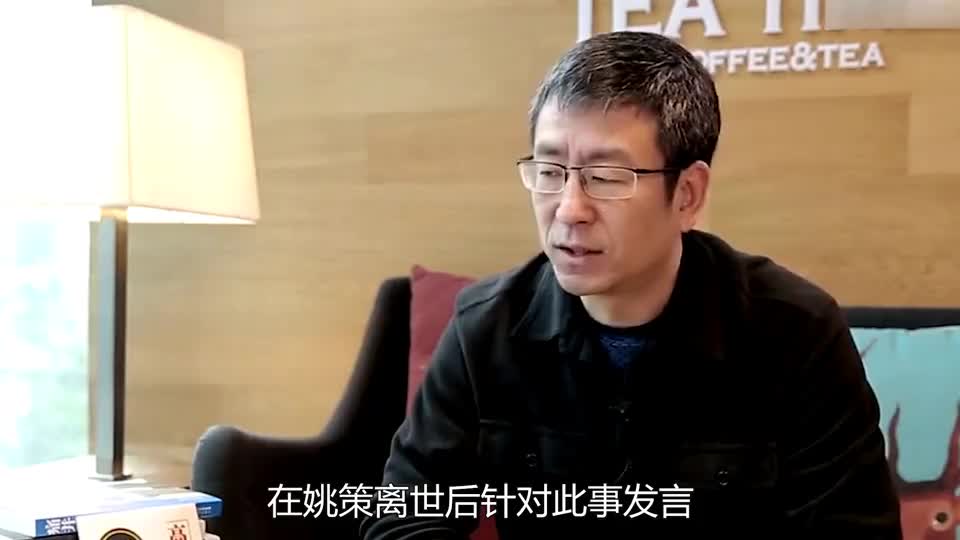 繼間諜成蕾被捕後又一央視主播栽了顛倒黑白害了白巖松