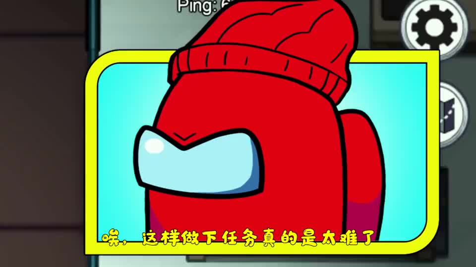 amongus贞子模式内鬼变成贞子直接从镜子中爬了出来