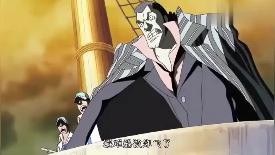 海贼王 三大将年轻时 赤犬固执 黄猿潇洒 青雉还没这么懒 海贼王 三大将年轻时 赤犬固执 黄猿潇洒 青雉还没这么懒
