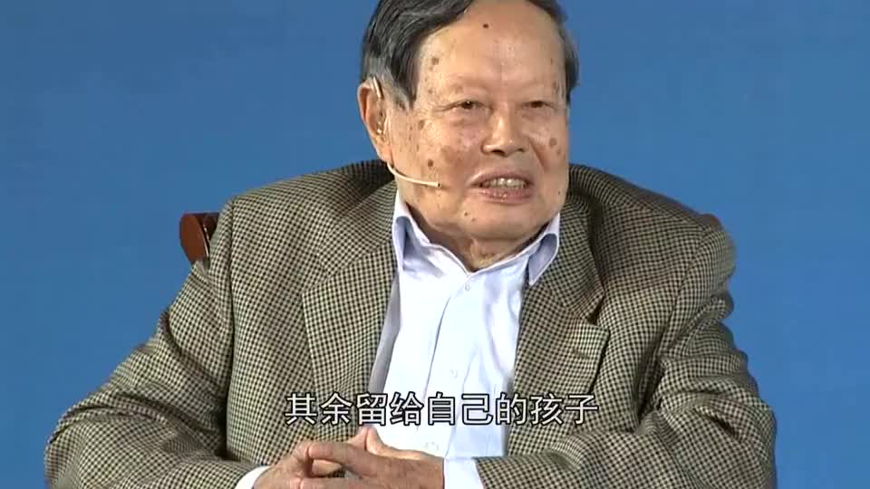 98岁杨振宁允许翁帆改嫁但财产留给子女她图什么