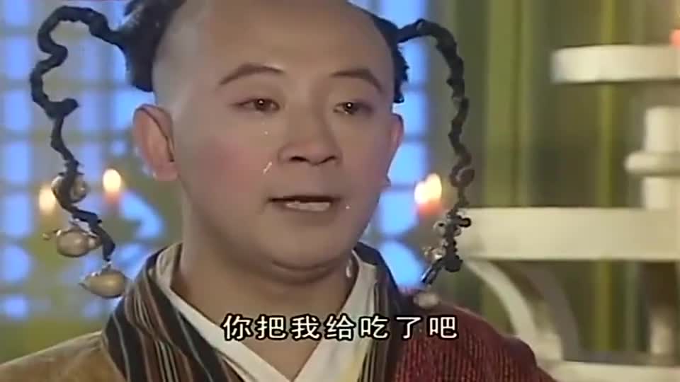 影子猪有了一颗心,变成了真正的猪八戒,最终却无怨无悔变回影子