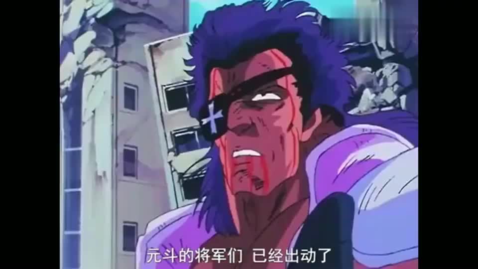 北斗神拳 天帝军将军元斗皇拳索利亚 去向地狱的恶鬼的忏悔吧