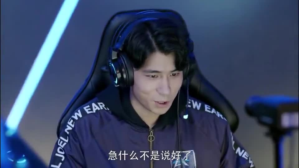 00:00 01:06 01:06 为您推荐: 《全职高手》陶轩劝说叶修回嘉世被拒