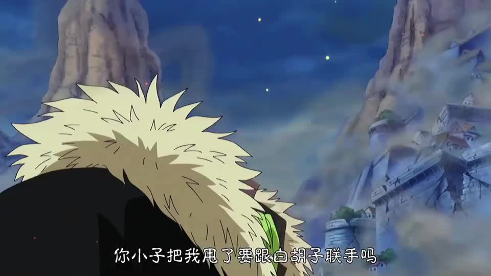 海贼王:顶上战争最佳镜头!老沙mvp实至名归!