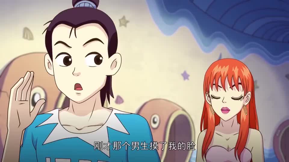 乌龙院艾飞遇上神秘男子竟与自己的身世有牵连谜团重重