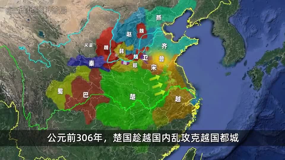 端午说屈原为什么楚国带甲百万最后没有统一天下