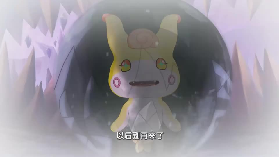 希雅质问隐形洛洛隐形洛洛答应了那个人不能说