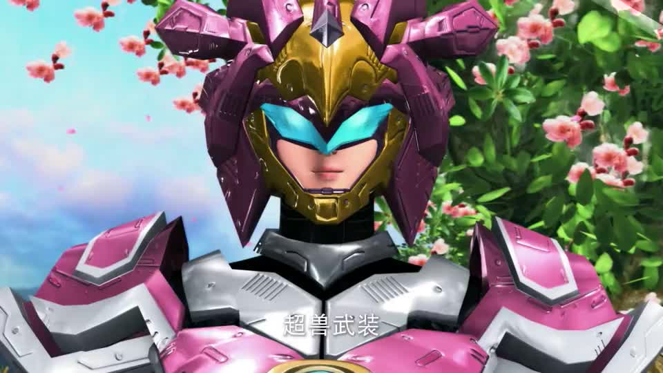 超兽武装199只有在黑洞里你才能真正的脱胎换骨