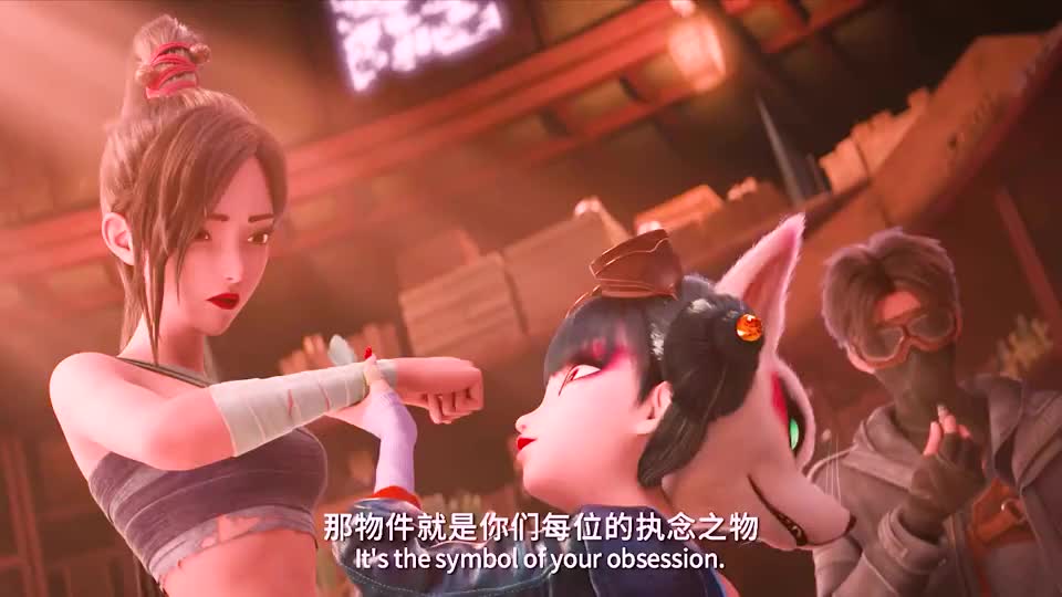 白蛇2青蛇劫起 宝青坊主现原形 最娇媚九尾狐 身份神秘后台硬 白蛇 青蛇 新浪新闻