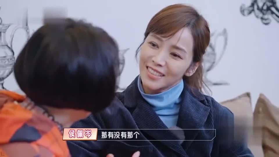 婆婆和妈妈2:侯佩岑妈妈入住女儿家,侯佩岑立下两条规矩