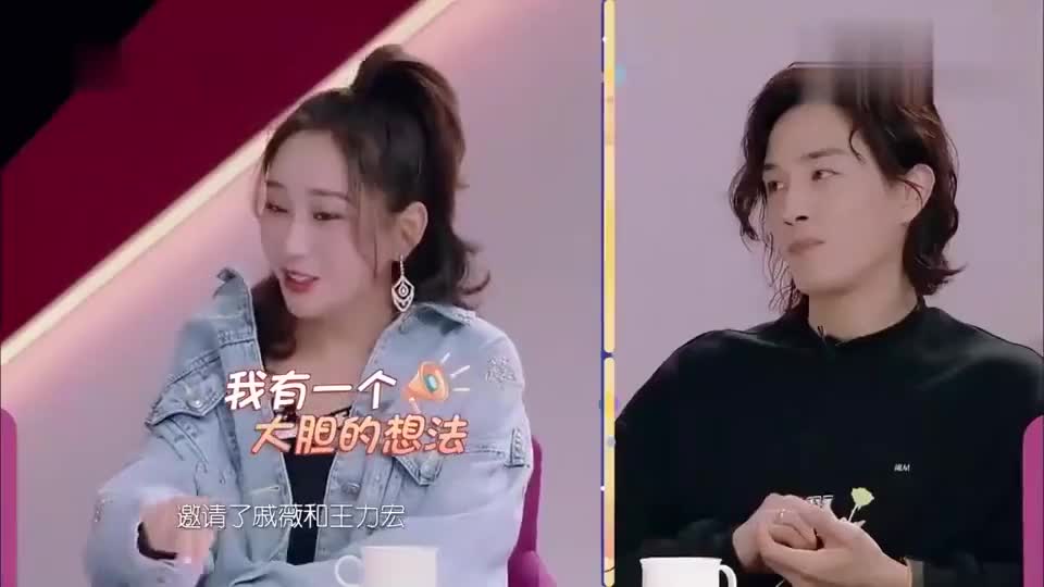 戚薇要跟王力宏同台李承铉生气的样子比他女儿还可爱