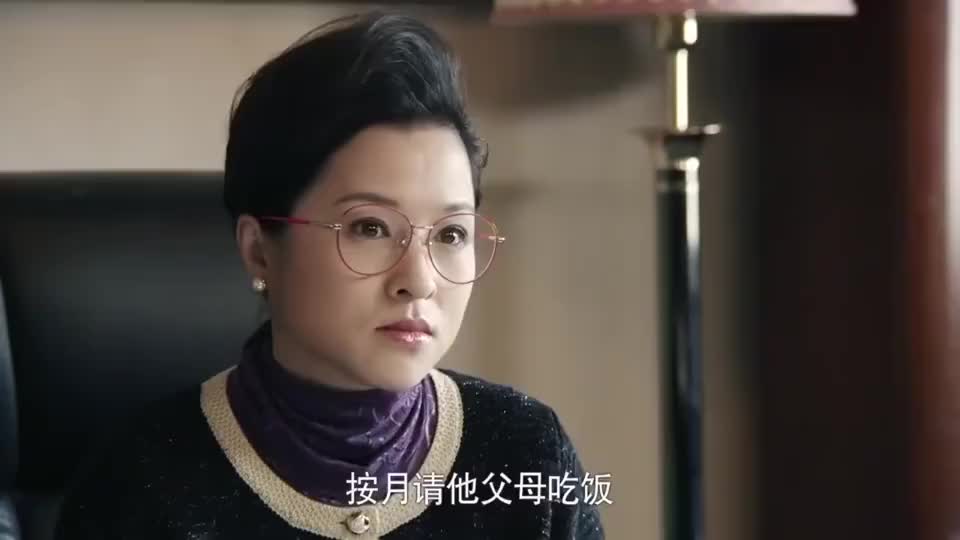 情满四合院娄晓娥直言二大爷不值得孝顺小当槐花瞬间就恼了