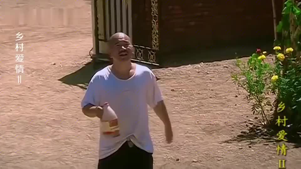 乡村爱情刘能又跑来找主任借东西主任你家是喝酱油的啊