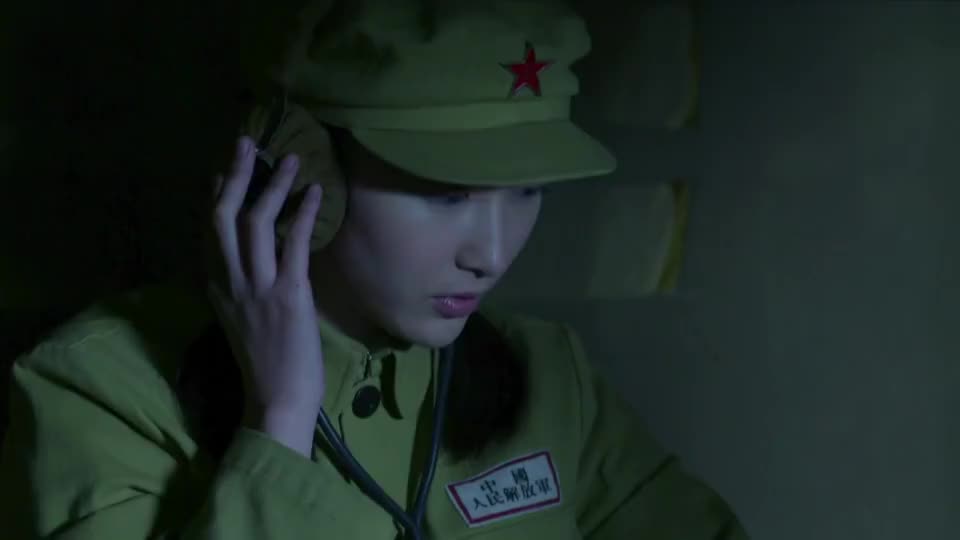 黑狐之风影老鲁发电报赵婧检测到信号源